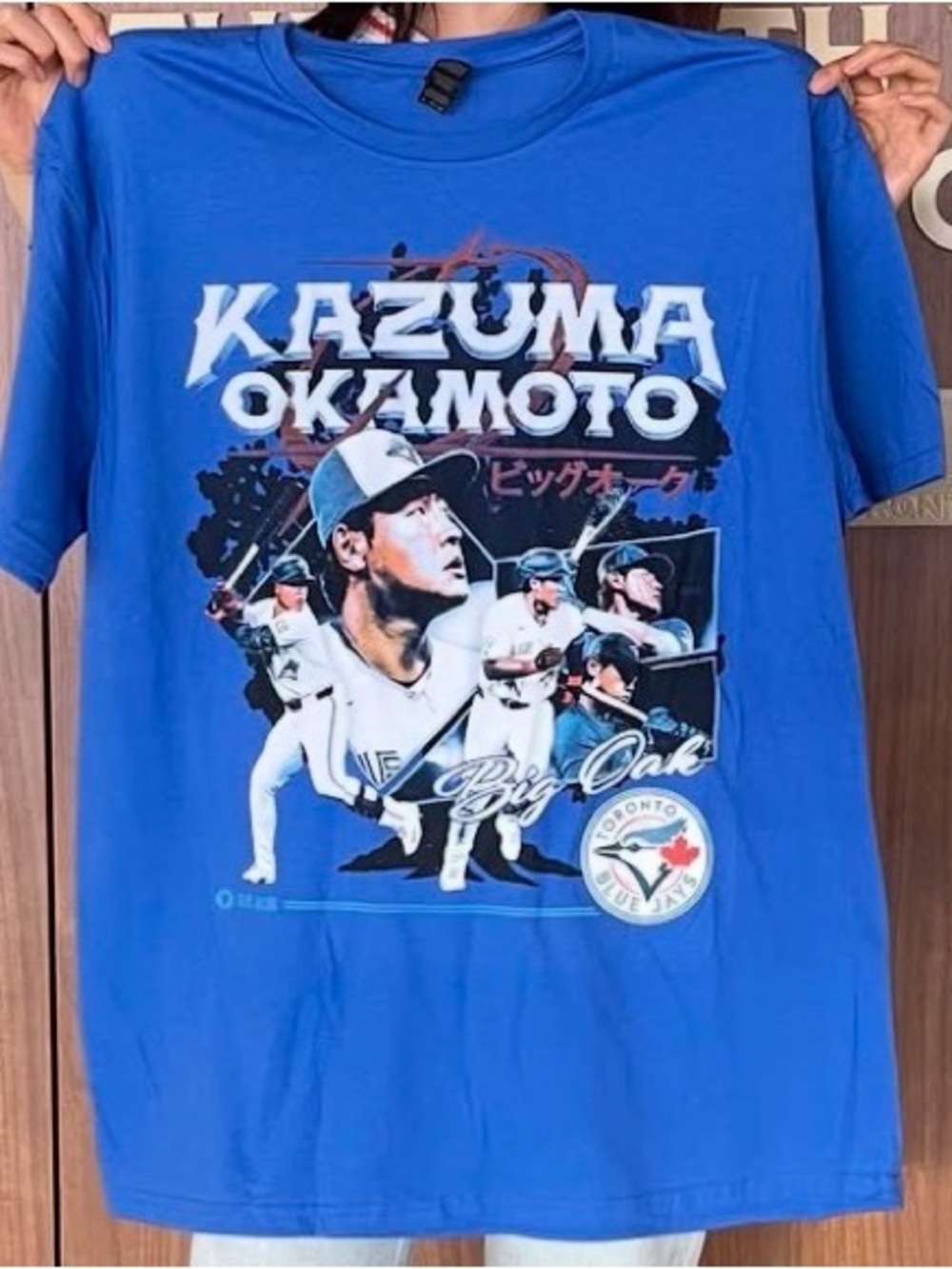 Okamoto Kazuma Blue jays T shirt